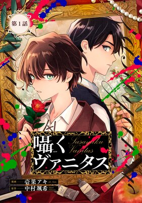 �񤯥����˥�����ñ���ǡۤ�ɽ��