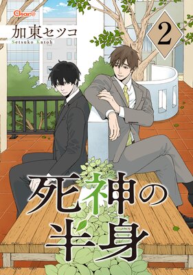 �����Ⱦ�� 2