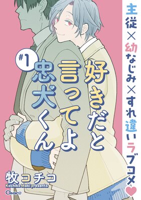 �������ȸ��äƤ��鸤����