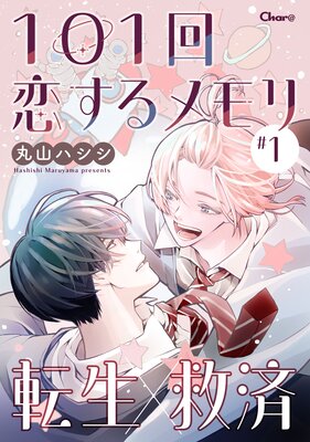 101�����������