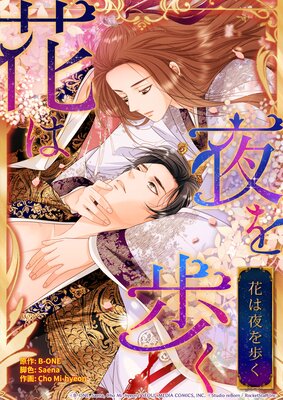 �֤�����⤯�ڥե륫�顼�ۤ�ɽ��