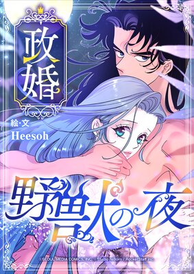 ���� ����ä�����ڥե륫�顼�ۤ�ɽ��