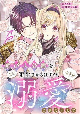 ͷ�ӿ͸��ߤ򤿤�����������Ϥ������ʤ���Ů������Ƥ��ޤ���ñ���ǡ�