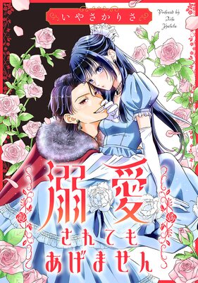 Ů������Ƥ⤢���ޤ����ɽ��