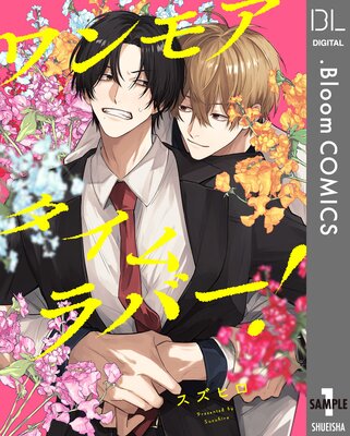 ��ñ����ۥ��⥢�������С�!