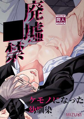 ���ҡ��� ����Τˤʤä�������