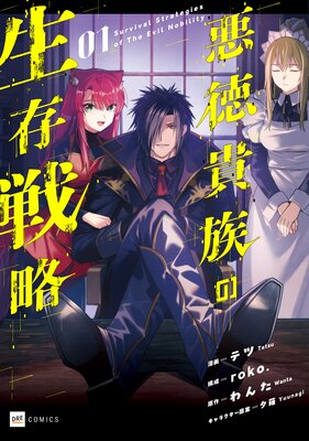 ������²����¸��ά��ɽ��