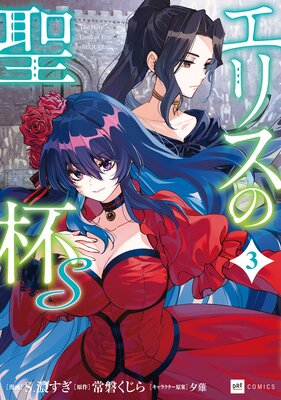 ���ꥹ������S3���Ż���ŵ�դ���