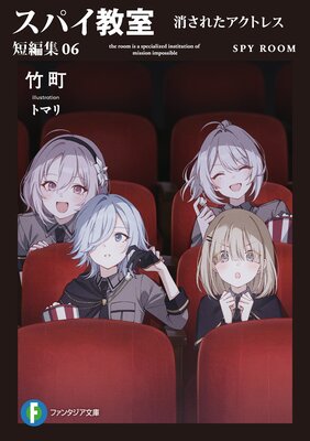 ���ѥ����� û�Խ�