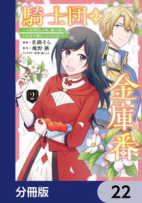 �����Ĥζ���� ����������L�λ䡢�����ĤΤ����ۤ򰮤뤳�Ȥˤʤ�ޤ�������ʬ���ǡ�