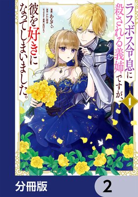 �饹�ܥ���©�˻��������ФǤ�������򹥤��ˤʤäƤ��ޤ��ޤ�������ʬ���ǡ� 2