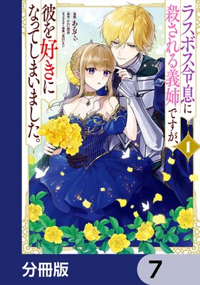 �饹�ܥ���©�˻��������ФǤ�������򹥤��ˤʤäƤ��ޤ��ޤ�������ʬ���ǡ� 7