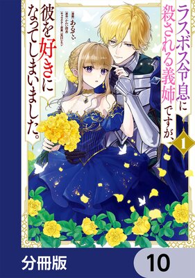 �饹�ܥ���©�˻��������ФǤ�������򹥤��ˤʤäƤ��ޤ��ޤ�������ʬ���ǡ� 10