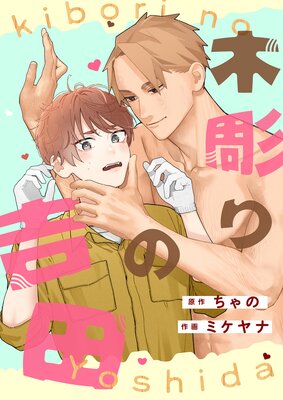 ��Ħ��ε��ġڥ��ƥ����ۡڥե륫�顼�ۤ�ɽ��