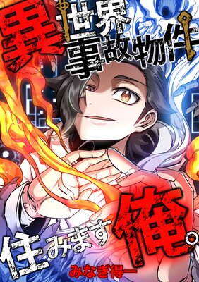 ����������ʪ�ｻ�ߤޤ��������ڥ��ƥ����ۡڥե륫�顼��