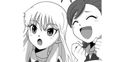 �ۤΥ��ȡ� �������ΤҤȤꤴ�ȡ��ڥ��ƥ����� ��154�� ����Ĺ�ȹ����ڥե륫�顼��