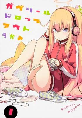 �����꡼��ɥ��åץ����� �ڥ��ƥ����ۡڥե륫�顼��