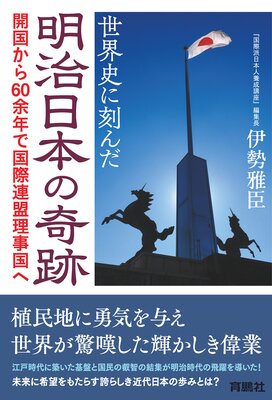 �����ˤ˹����������ܤδ��� ���񤫤�60;ǯ�ǹ��Ϣ���������