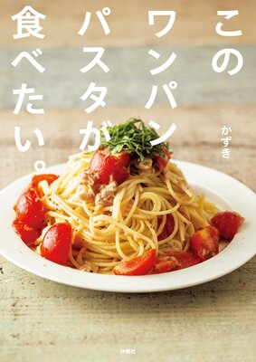 ���Υ��ѥ�ѥ��������٤�����