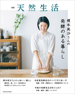 �̺�ŷ������ �������������ȯ�ڤΤ�����餷