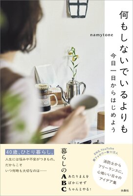 ���⤷�ʤ��Ǥ������ ������������Ϥ���褦