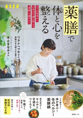 �������Τȿ���������