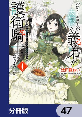 �錄�����Τ��Ȥ�������ʵ��郎��ҵ��Τˤʤ�ޤ�����ʬ���ǡ�