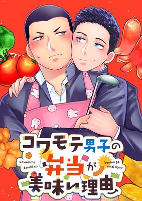 �������˻Ҥ���������̣����ͳ�ڥե륫�顼��