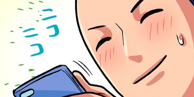 �������˻Ҥ���������̣����ͳ 005�ڥե륫�顼��