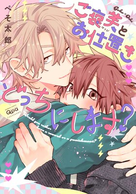 ��˫���Ȥ����֤��ɤä��ˤ��ޤ��� ���ŻҸ�����ŵ�դ��ۤ�ɽ��