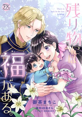 �Ĥ�ʪ�ˤ�ʡ�����롣��ñ����ۡ�33��