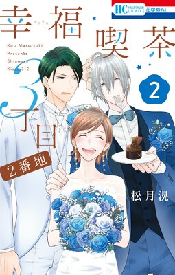 ��ʡ����3����2����