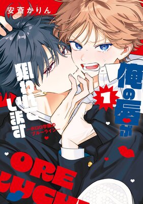 ���ο��������Ƥ��ޤ� ���ݥ����ر�Υ֥롼�饤��