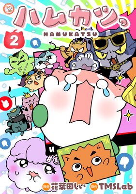 �ϥ५�Ĥ� ��2��