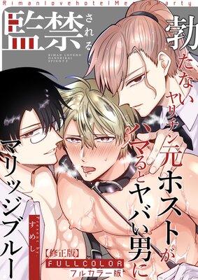 �ڥե륫�顼�ǡ��֤��ʤ������󸵥ۥ��Ȥ��ϥޤ�ȥ�Ф��ˤ˴ƶؤ����7���֡ڽ����ǡ�