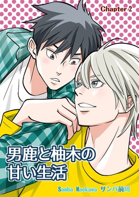 �˼���ͮ�ڤδŤ�����