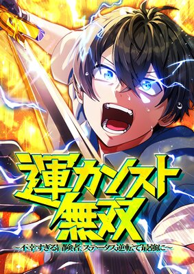 �����󥹥�̵�С��Թ������������ԡ����ơ�������ž�ǺǶ��ˡ��ڥե륫�顼��