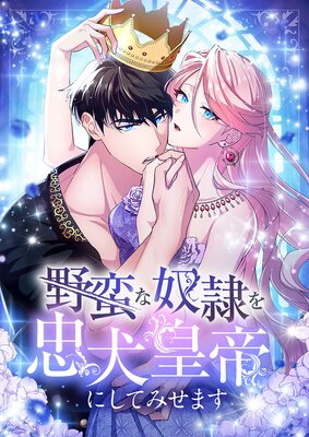 ���ڤ�������鸤����ˤ��Ƥߤ��ޤ��ڥե륫�顼��