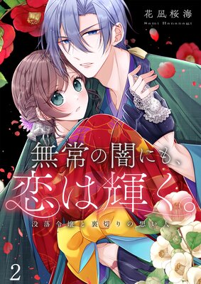 ̵��ΰǤˤ⡢���ϵ���������������΢�ڤ���ۤ��͡�2��