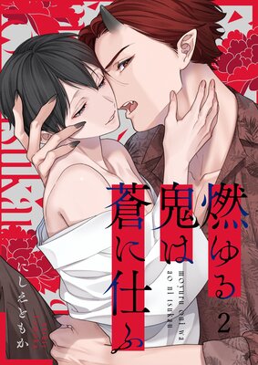 ǳ��뵴����˻Ťա�2��