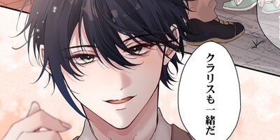 ������ش��Τ��������ǡڥե륫�顼�ۡ�85��