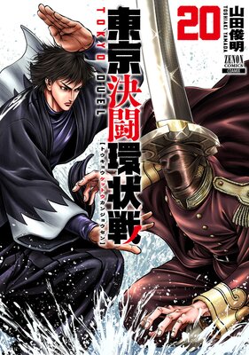 �����Ʈ�ľ��� 20������ŵ���饹���դ���