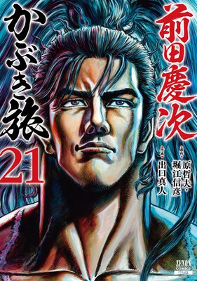 ���ķļ� ���֤�ι