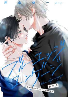 �֥롼���å����󥲡��� ep.6