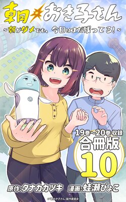 ī�����Ҥ����ī������Ǥ⡢�����Ϥޤ��ĤäƤ롪�� �����