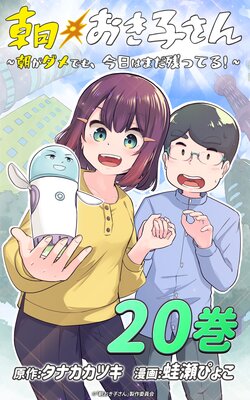 ī�����Ҥ����ī������Ǥ⡢�����Ϥޤ��ĤäƤ롪��