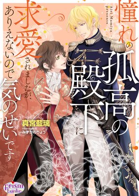 ƴ��θɹ���²��˵ᰦ����ޤ����������ꤨ�ʤ��Τǵ��Τ����Ǥ����ŻҸ�����ŵ�աۡڥ��饹�������