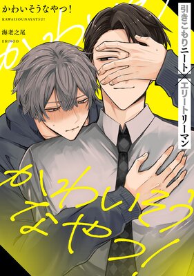 ���襤�����ʤ�ġ� ʬ����