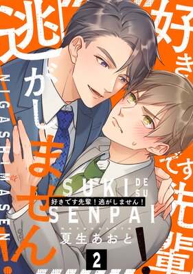 �����Ǥ����ڡ�ƨ�����ޤ��� ʬ����