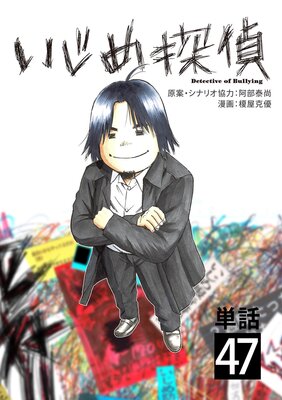 ������õ���ñ�áۤ�ɽ��